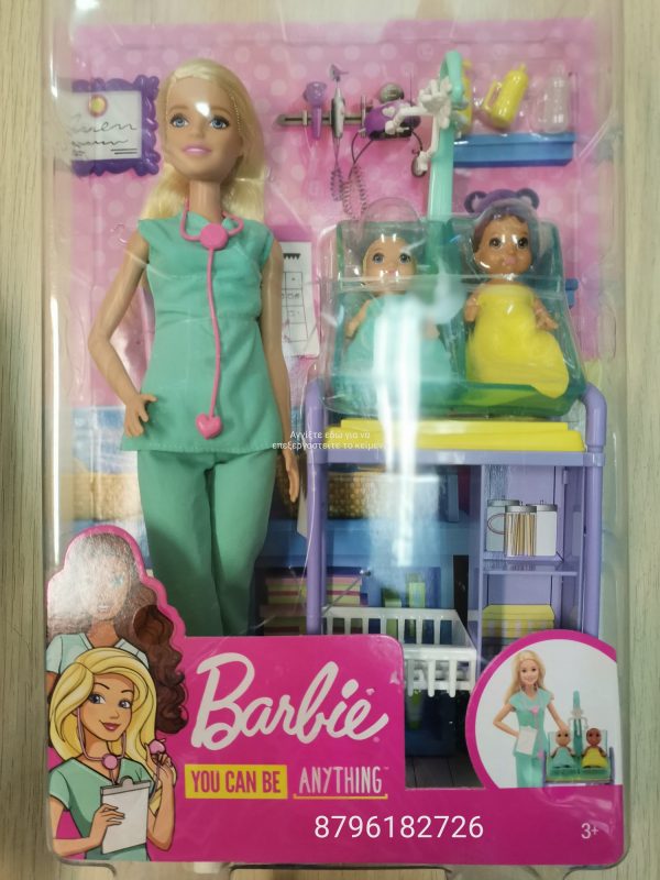 Barbie